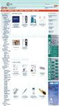 Mobile Screenshot of optikmarket.com
